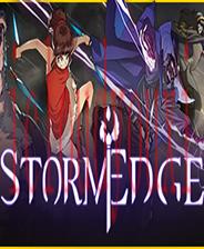 StormEdge