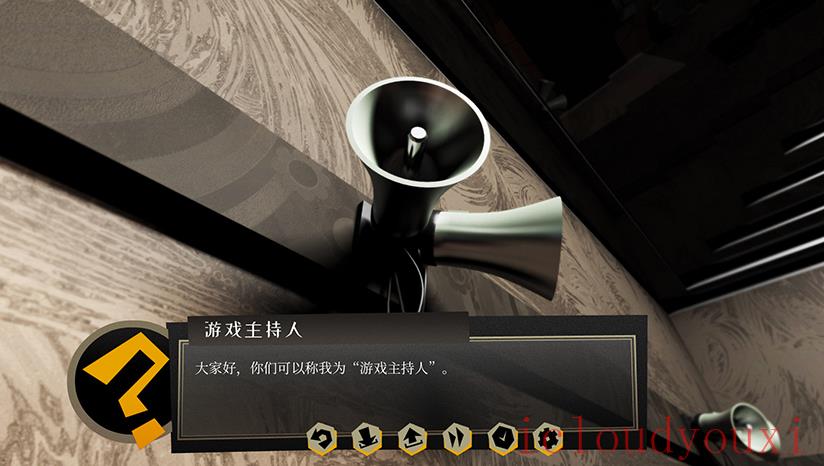 探案法：侦探大赛截图4