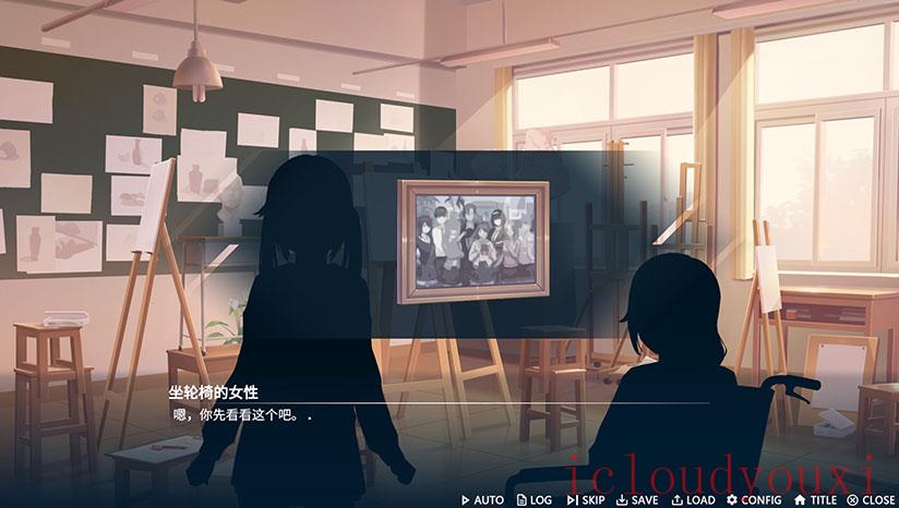 虚忆定格截图2