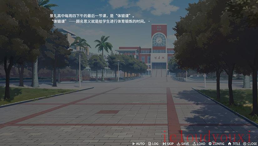 虚忆定格截图4