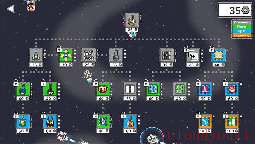 奔跑吧，建设者！截图1