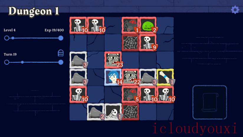 RogueSlide截图2