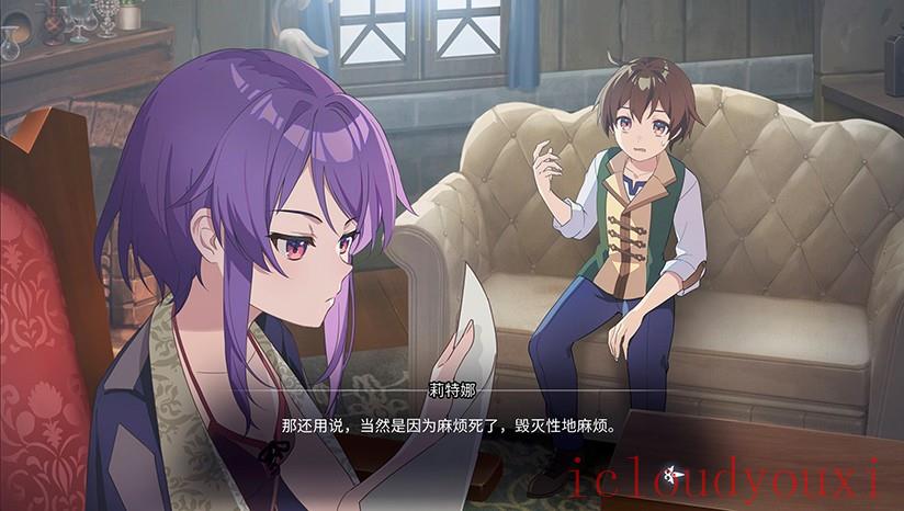 错误：里程碑LIGHTKRAVTE截图2