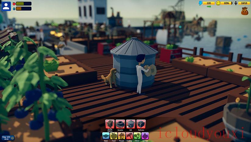 Havendock截图1