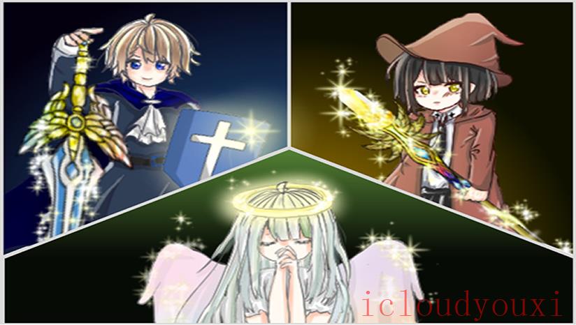 IncrementalEpicHero截图4