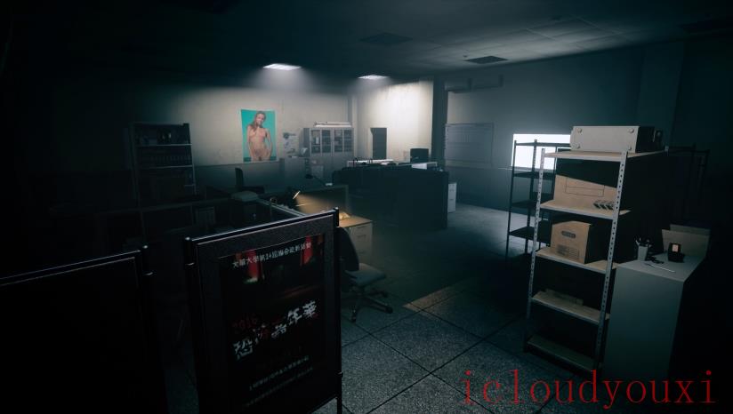 女鬼桥2：释魂路截图1