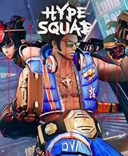 HypeSquad