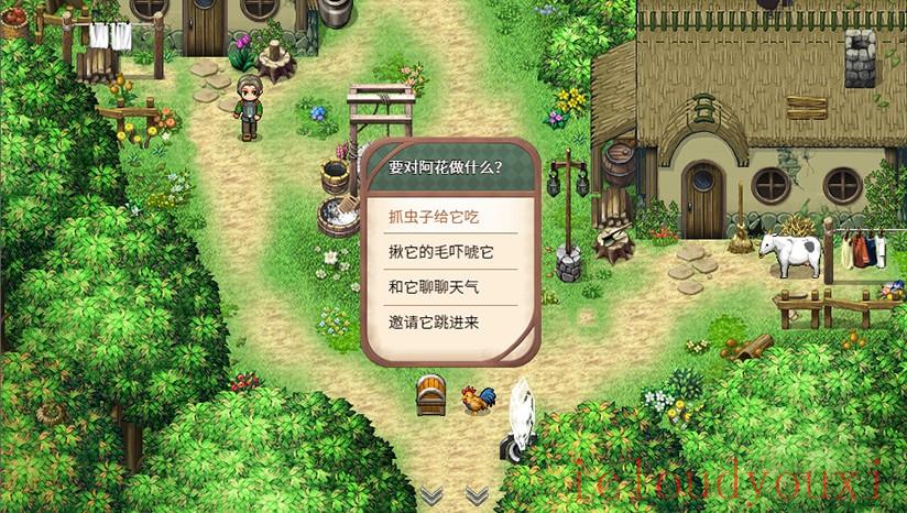 我是个宝箱，你呢截图4