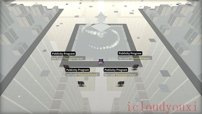 最后指令截图2