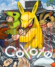 COYOTE