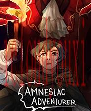 AmnesiacAdventure