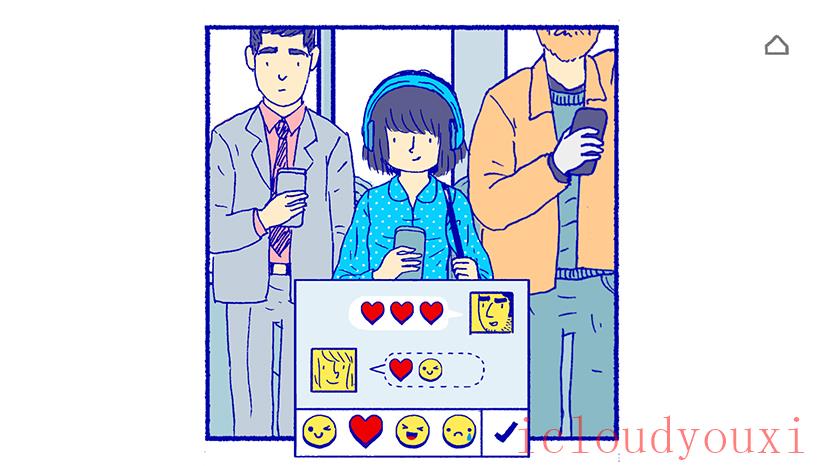 弗洛伦斯截图4