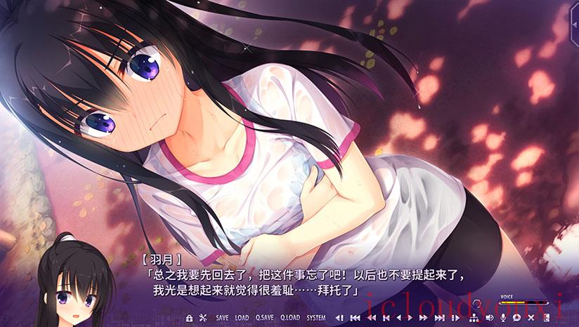 RiddleJoker截图4