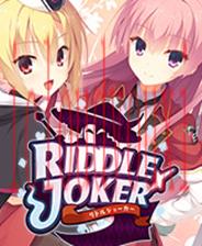 RiddleJoker