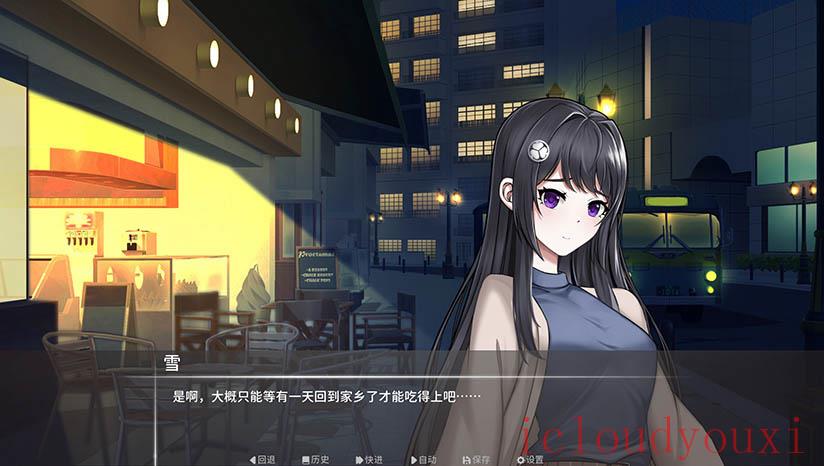 寂夜微光截图2