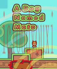 ADogNamedMato