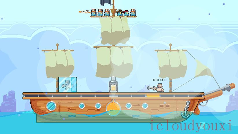 海上神枪手截图1