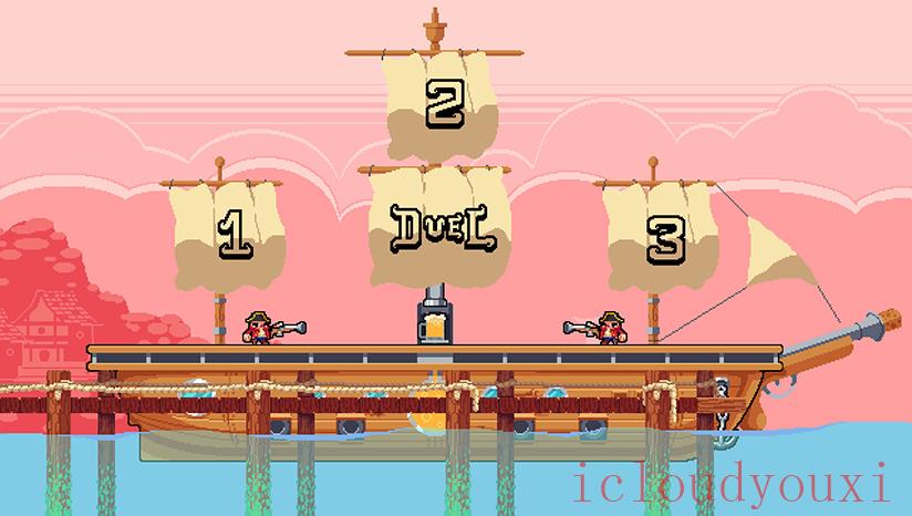 海上神枪手截图4