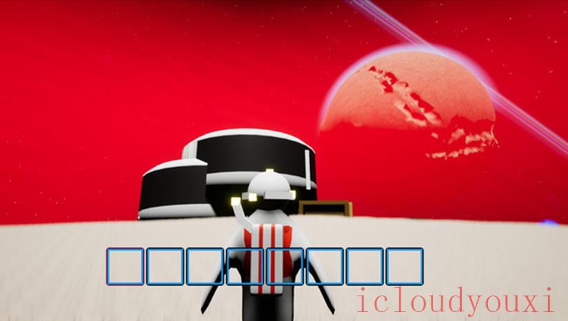漫游星空截图1