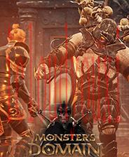 怪物领域（MonstersDomain）