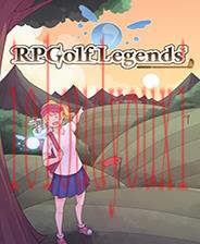 RPGolfLegends