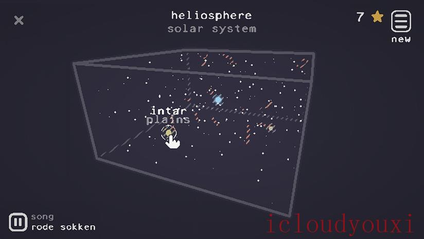 Heliopedia截图1