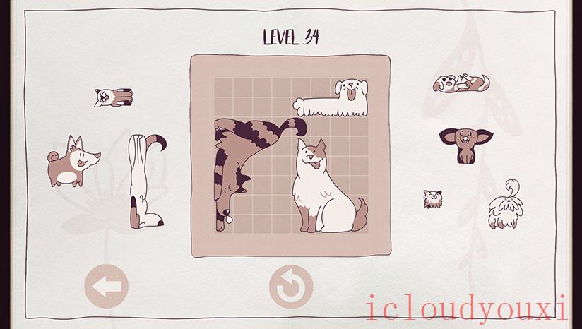 DogsOrganizedNeatly截图4