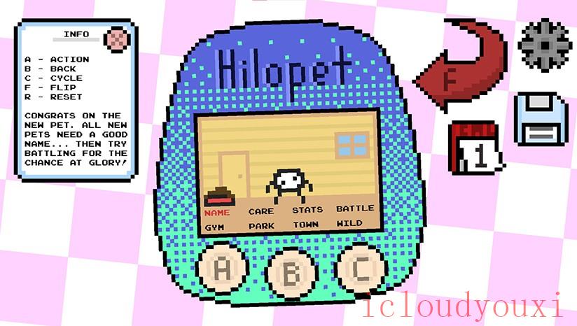 MyPersonalHilopet截图1