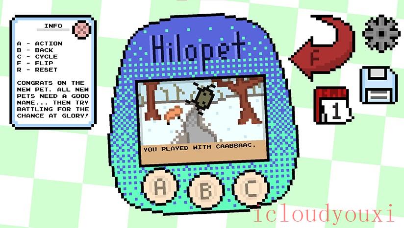 MyPersonalHilopet截图4