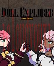 DollExplorerPrologue