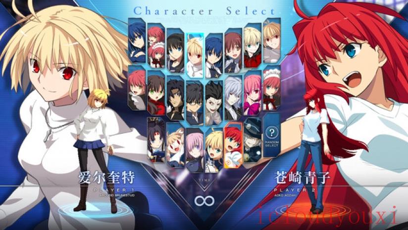 月姬格斗TYPELUMINA截图2