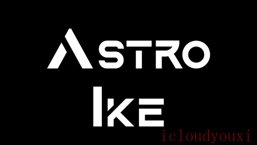 AstroIke截图2