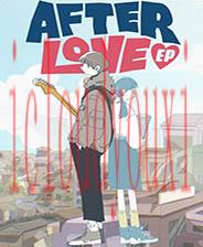AfterloveEP