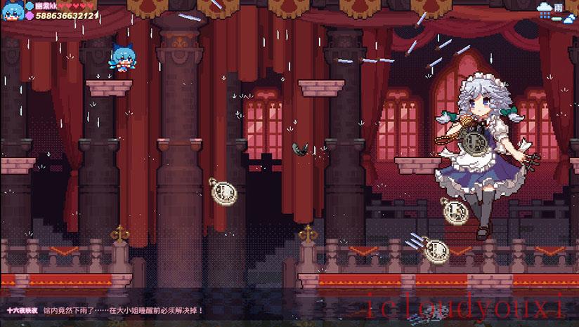 东方妖精武踏会截图1
