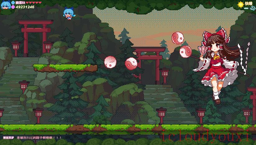 东方妖精武踏会截图4