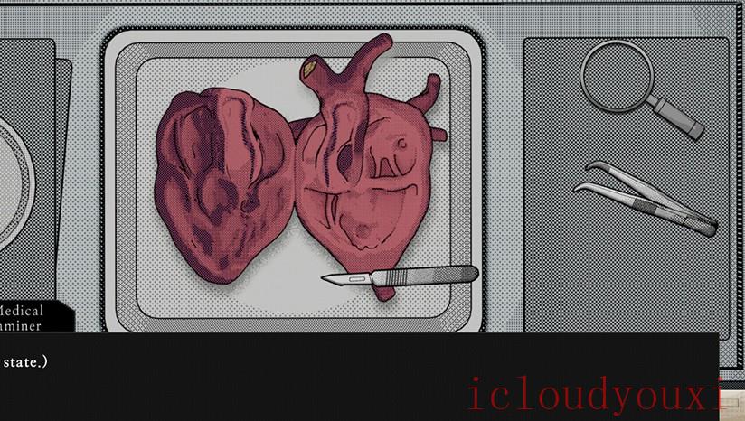 ForYourTranquility截图2