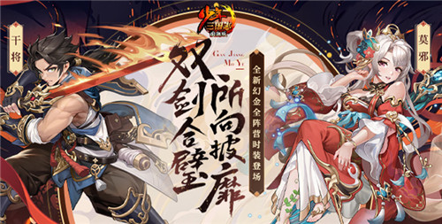 满v无限钻石变态游戏盒子 免费首充福利手游app手机端(图6)
