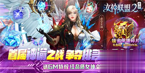 十大最变态的游戏推荐 超级变态手机游戏大全