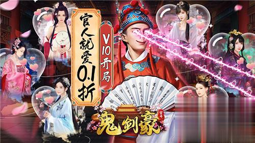变态游戏在哪里找怎么找 全网最全变态游戏资源平台推荐(图4)