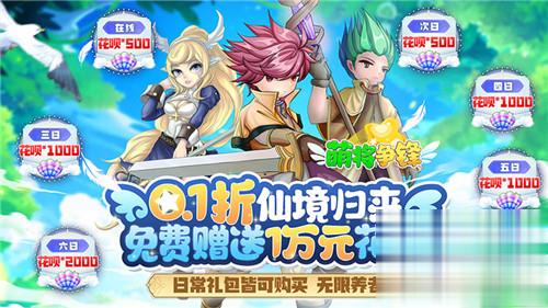 变态游戏在哪里找怎么找 全网最全变态游戏资源平台推荐(图5)