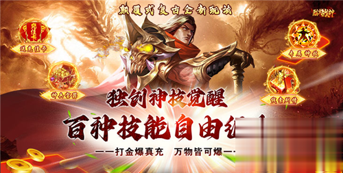 变态游戏在哪里找怎么找 全网最全变态游戏资源平台推荐(图6)