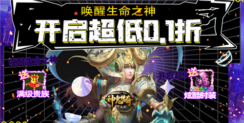 网络上最热门的变态手游推荐 最好玩的变态手游top5