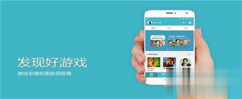 真实的变态游戏福利app 永久内购免费的变态游戏盒子推荐