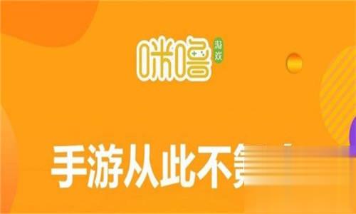 十大变态手游平台排名 2024最新最热变态游戏平台有哪些