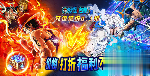 无限资源变态版私服手游大全 2024最新sf变态手游合集推荐(图5)
