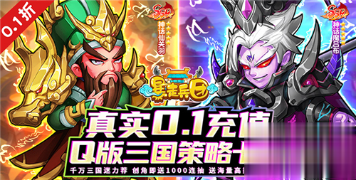 无限资源变态版私服手游大全 2024最新sf变态手游合集推荐