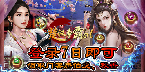 古风经营手游最新合集 养成玩法的经营手游有哪些(图3)
