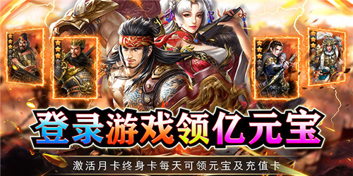 古风经营手游最新合集 养成玩法的经营手游有哪些(图6)