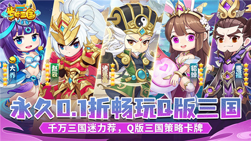 2.6游戏快报|新春佳节来临!超热门变态游戏来袭!(图5)