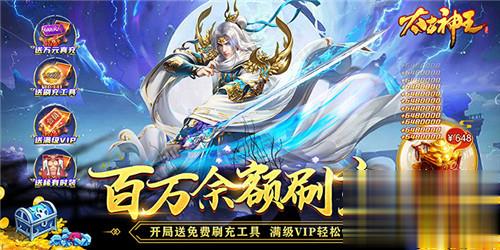 十大良心仙侠手游推荐 不肝不氪的仙侠手游有哪些(图10)